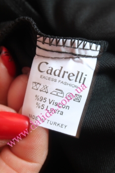 Платье Cadrelli